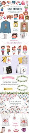 Busy Children - Watercolor Clip Art