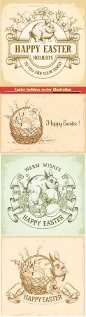 Easter holidays vector illustration # 13
