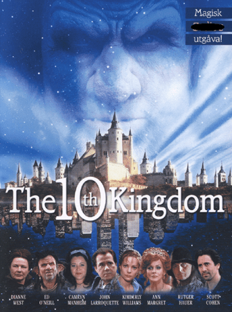 Десятое королевство 2000 - Юрий Сербин