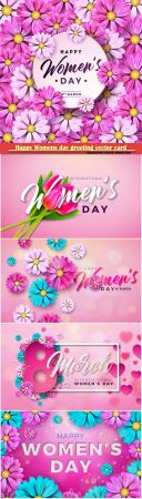 Happy Womens day floral greeting vector card design # 4