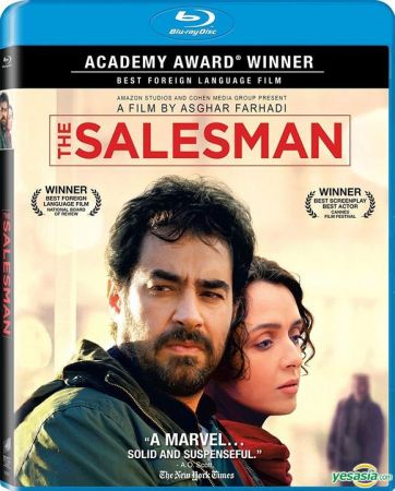 The Salesman 2016 1080p BluRay 10bit HEVC 6CH-MkvCage