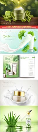 Vector realistic natural cosmetics