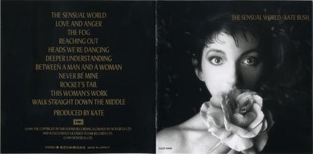 Kate Bush - This Woman's Work: Anthology 1978-1990 (1990) 8CD Box Set, , Japan FLAC/MP3