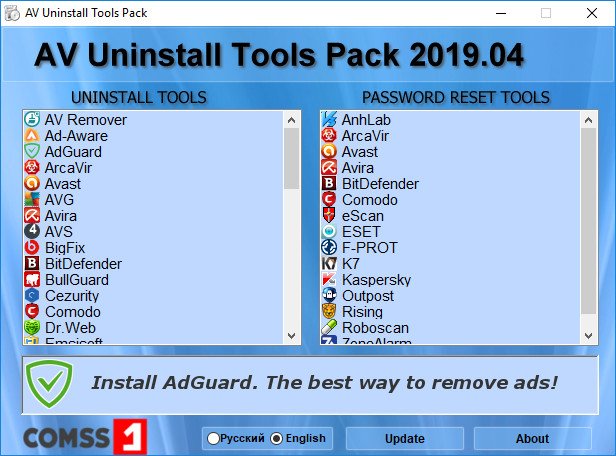 AV Uninstall Tools Pack 2019.04 JznfTVX6IZjQRPf7RPK9gaKPbbvLbIBv