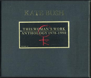 Kate Bush - This Woman's Work: Anthology 1978-1990 (1990) 8CD Box Set, , Japan FLAC/MP3