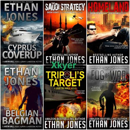 Justin Hall series by Ethan Jones