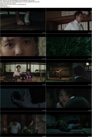 IMDB 2019 Top 250 Part 5 201-250 720p BluRay X264-X0r