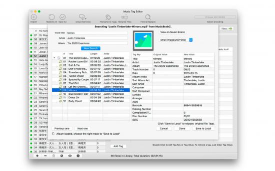 Music Tag Editor 3.7.6 Multilingual macOS
