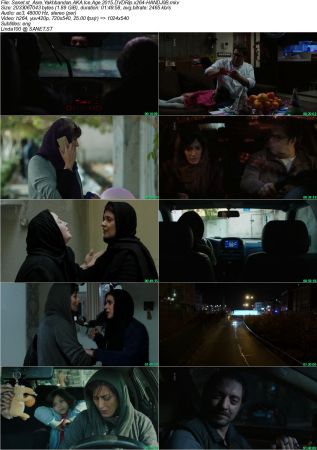 Asre Yakhbandan AKA Ice Age 2015 DVDRip x264-HANDJOB
