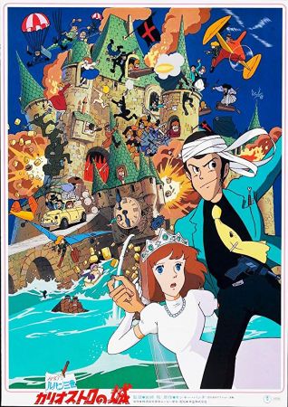 The Castle Of Cagliostro 1979 1080p BluRay x264-YTS