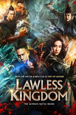 Lawless Kingd0m 2013 3D HSBS BluRay x264-YTS