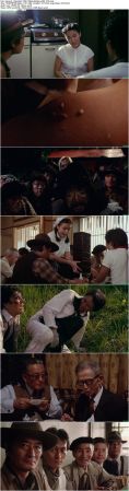 Tampopo 1985 1080p BluRay x264-YTS