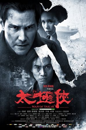 Man Of Tai Chi 2013 720p BluRay x264-YTS