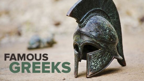 TGC - Famous Greeks