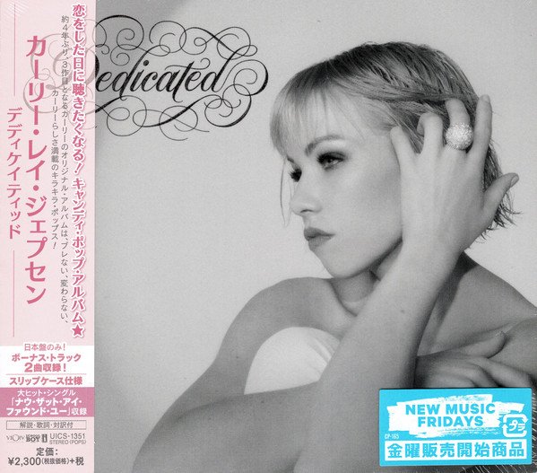 Carly Rae Jepsen – Dedicated (Limited Japan Edition) (2019) M4A