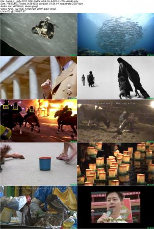 Unity 2015 720p WEB-DL AAC2.0 H264 - AKME