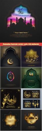 Ramadan Kareem vector card, Eid mubarak calligraphy design templates #5