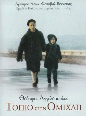 Landscape in the Mist (Topio Stin Omihli) 1988 720p BluRay FLAC2.0 x264-HiFi