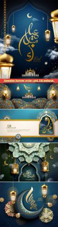 Ramadan Kareem vector card, Eid mubarak calligraphy design templates # 14