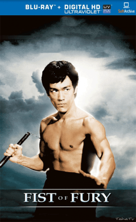 Fist of Fury 1972 1080p BDRip HighCode