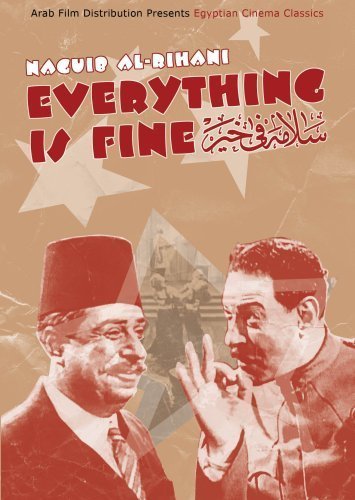 Everything is Fine 1937 DVDRIP x264 AC3 KJNU
