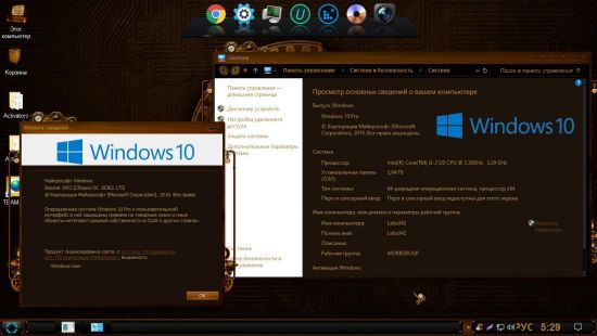 Windows 10 Pro x64 19H1 Illuminatus 1903 Build 18362.175 OEM June 2019