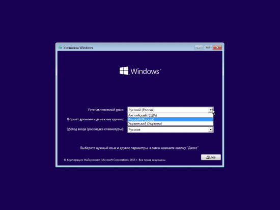 Windows 10 19H1 AIO 30in1 Version 1903 Build 10.0.18362.207 (x86-x64) June 2019