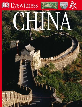 DK Eyewitness Books: Ancient China