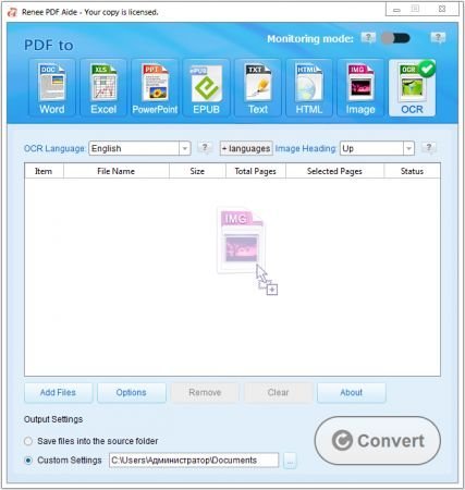 Renee PDF Aide 2019.6.10.83 Multilingual