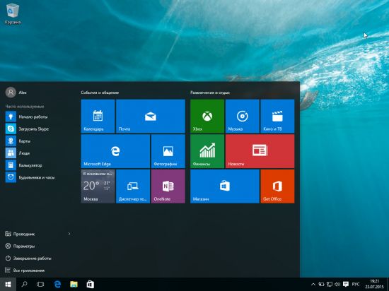 Windows 10 19H1 AIO 30in1 Version 1903 Build 10.0.18362.207 (x86-x64) June 2019