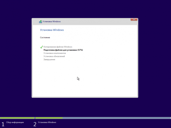Windows 10 19H1 AIO 30in1 Version 1903 Build 10.0.18362.207 (x86-x64) June 2019