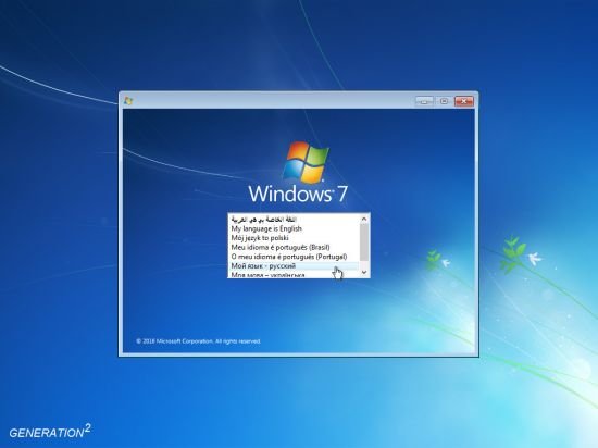 Windows 7 Pro SP1 x64 3in1 OEM June 2019