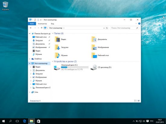 Windows 10 19H1 AIO 30in1 Version 1903 Build 10.0.18362.207 (x86-x64) June 2019