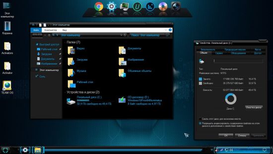 Windows 10 Pro x64 19H1 Illuminatus 1903 Build 18362.175 OEM June 2019
