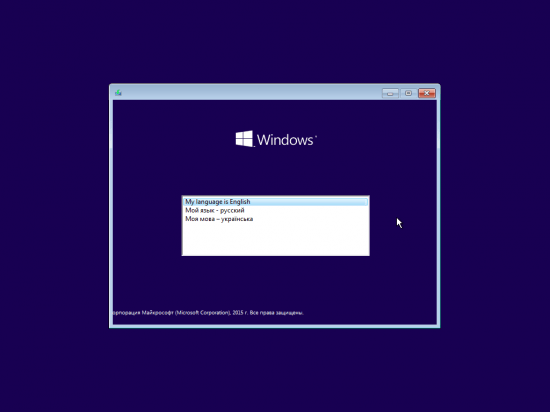 Windows 10 19H1 AIO 30in1 Version 1903 Build 10.0.18362.207 (x86-x64) June 2019