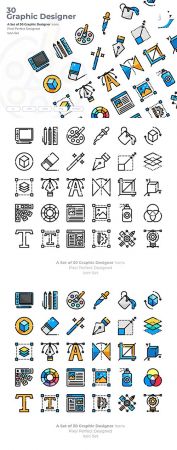 30 Graphic Design Vector Icons