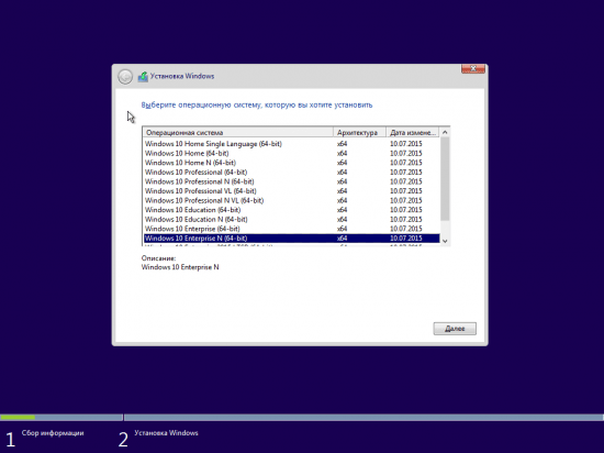 Windows 10 19H1 AIO 30in1 Version 1903 Build 10.0.18362.207 (x86-x64) June 2019