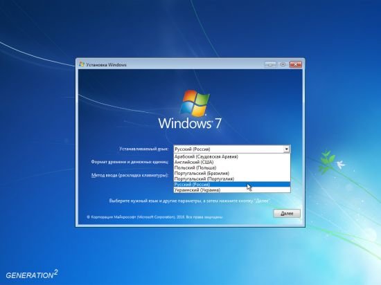 Windows 7 Pro SP1 x64 3in1 OEM June 2019