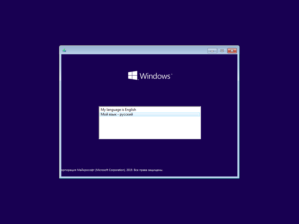 Download Windows 10 Version 1903 Build 18362.239 AIO 32in1 ...