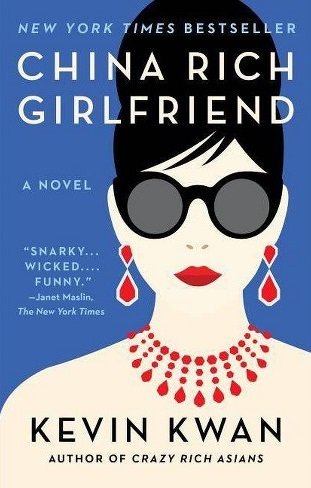 China Rich Girlfriend