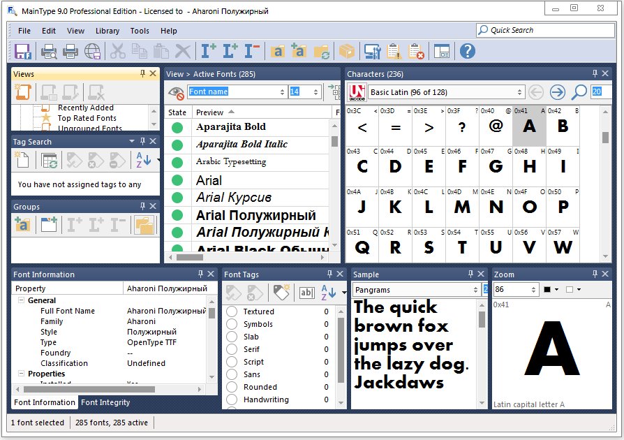 High-Logic MainType Professional Edition 12.0.0.1286 for android download