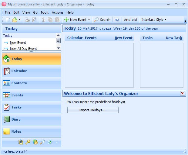 Efficient Ladys Organizer 5.60 Build 553 Multilingual