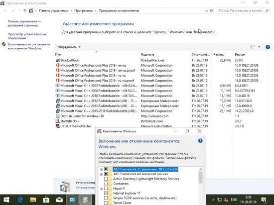 Windows 10 19H1 Pro 32in1 incl Office 2019 July 2019 Preactivated