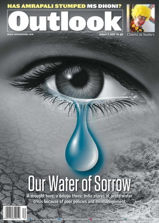  Outlook - August 05, 2019
