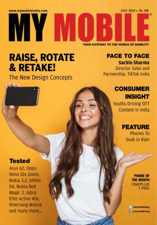 My Mobile - July 2019