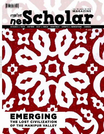 neScholar - Volume 4, Issue 4, 2019