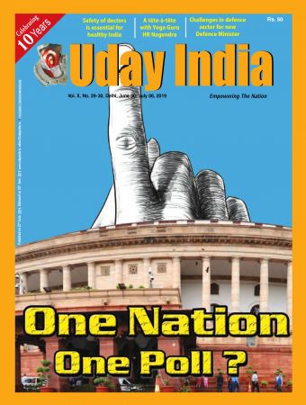 Uday India - 30 June - 6 July, 2019
