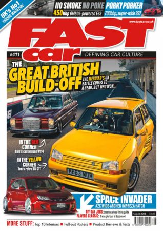  Fast Car - August 2019