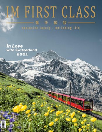 IM First Class - Volume 6, 2019