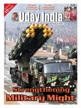 Uday India - July 14-20, 2019